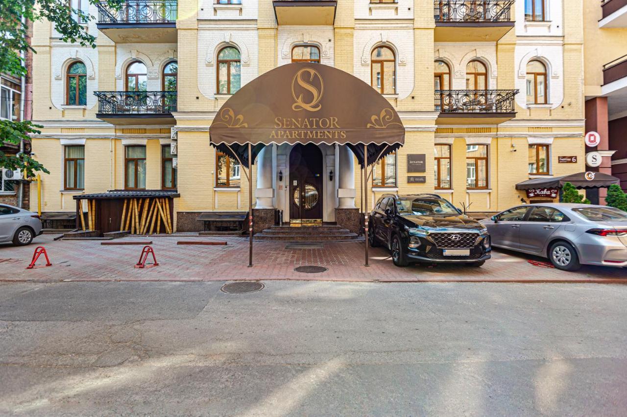 Senator City Center Κίεβο Εξωτερικό φωτογραφία