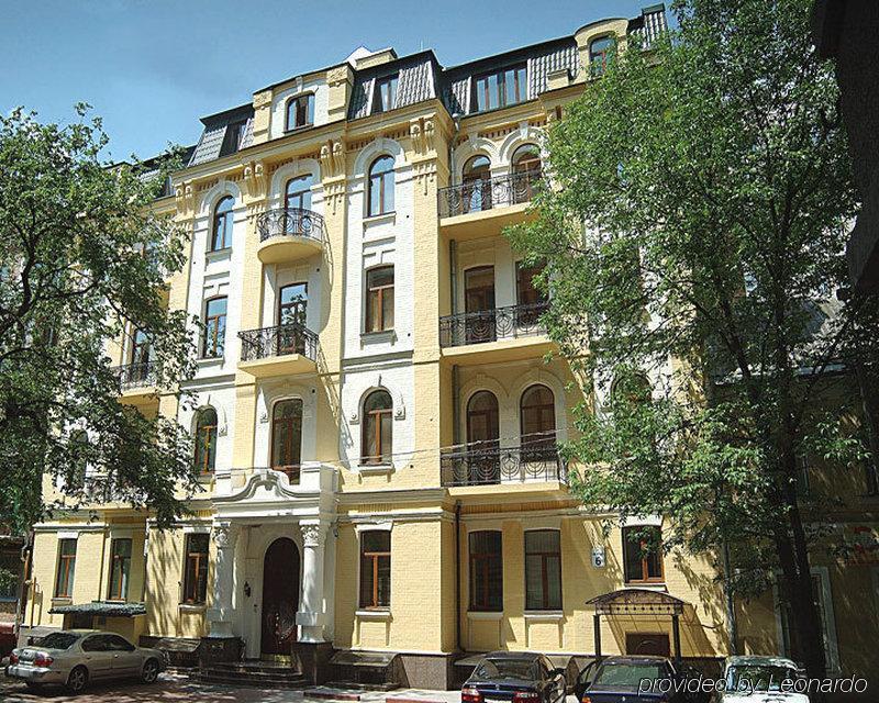 Senator City Center Κίεβο Εξωτερικό φωτογραφία